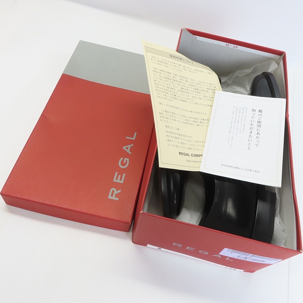 実際に弊社で買取させて頂いたREGAL/リーガル プレーントゥ ビジネスシューズ ブラック 44YR/26.0の画像 7枚目