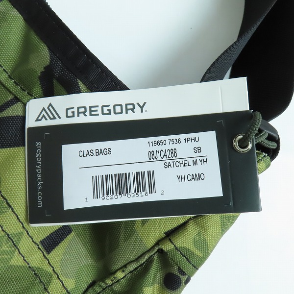 実際に弊社で買取させて頂いた【未使用】GREGORY/グレゴリー SATCHEL/サッチェル M ショルダーバッグの画像 7枚目