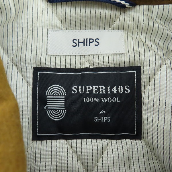 実際に弊社で買取させて頂いたSHIPS/シップス SUPER140'S ウール コート/Lの画像 2枚目