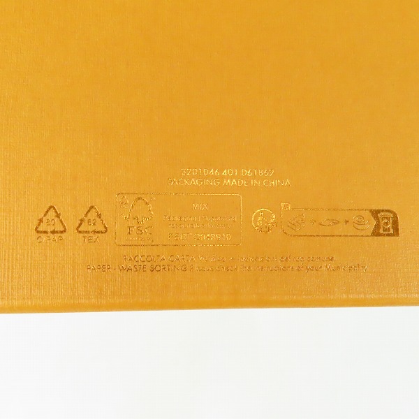 実際に弊社で買取させて頂いた【未使用/JPタグ】Louis Vuitton/ルイヴィトン by Tyler the Creator Embroidered Tシャツ/XLの画像 8枚目