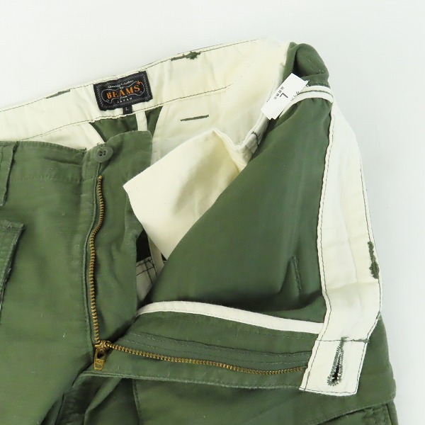 実際に弊社で買取させて頂いたBEAM⁺/ビームスプラス パンツ コットン カーキ Lの画像 5枚目