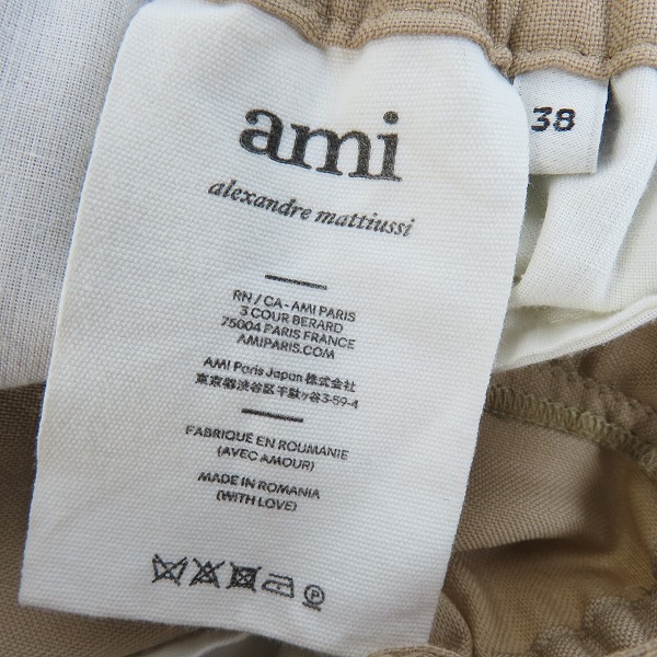実際に弊社で買取させて頂いたami alexandre mattiussi/アミ アレクサンドルマテュッシ  21SS イージーパンツ E21HT206 279/38の画像 5枚目