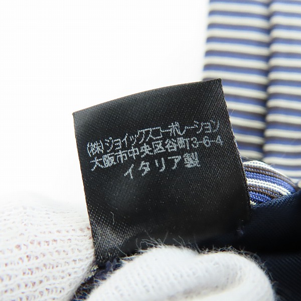 実際に弊社で買取させて頂いたPaul Smith/ポールスミス シルク100% ストライプ柄 ネクタイ/マルチカラーの画像 5枚目