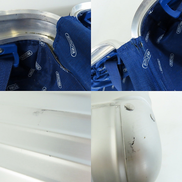実際に弊社で買取させて頂いたRIMOWA/リモワ SilverIntegral/シルバーインテグラ ボーディングケースの画像 7枚目