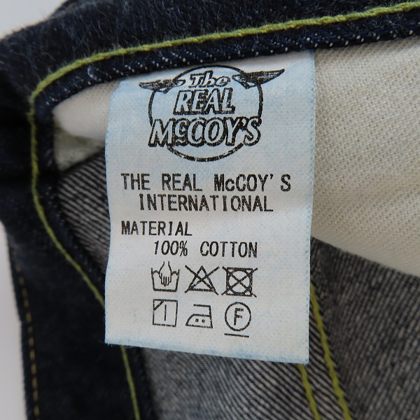 実際に弊社で買取させて頂いたThe REAL McCOY'S/リアルマッコイズ JOE McCOY/ジョーマッコイ デニムパンツ Lot.905S W30L36の画像 4枚目