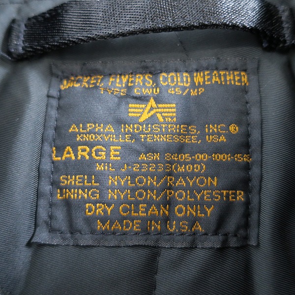実際に弊社で買取させて頂いたALPHA INDUSTRIES/アルファインダストリーズ フライトジャケット 2600 ブラック/Lの画像 2枚目