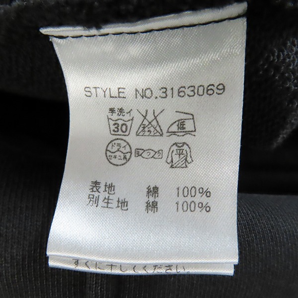 実際に弊社で買取させて頂いたSchott/ショット コットンライダースジャケット XSの画像 3枚目