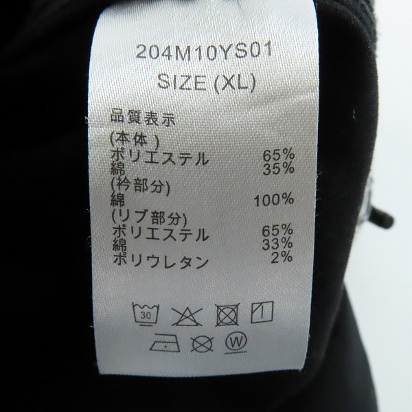 実際に弊社で買取させて頂いたDickies × youth loser/ディッキーズ × ユースルーザー ブルゾン XLの画像 3枚目