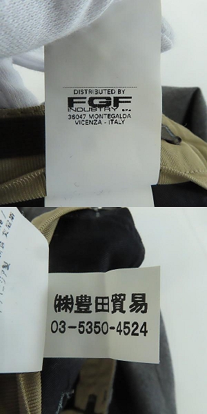 実際に弊社で買取させて頂いたC.P.COMPANY/シーピーカンパニー ウール混 スラックスパンツ /50の画像 4枚目