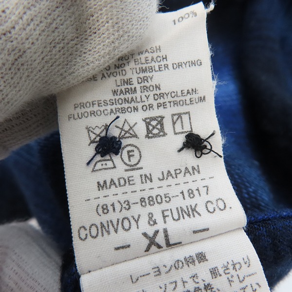 実際に弊社で買取させて頂いたRADIALL/ラディアル 23SS EASY OPEN COLLARED SHIRT L/S/ネルシャツ rad-23ss-sh003/XLの画像 4枚目