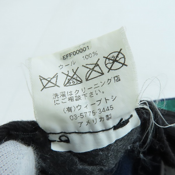 実際に弊社で買取させて頂いたCA4LA/カシラ NY ウール 6パネル キャップの画像 7枚目