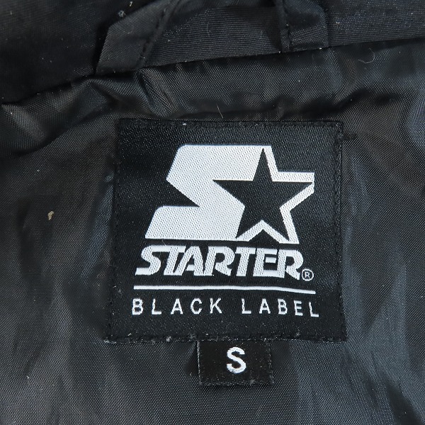 実際に弊社で買取させて頂いたF.C.Real Bristol×STARTER BLACK LABEL /エフシーレアルブリストル ×スターター 20SS ANORAK JACKET FCRB-192137 /Sの画像 2枚目