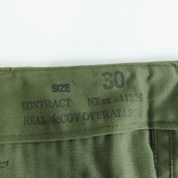 実際に弊社で買取させて頂いたTHE REAL McCOY'S/リアルマッコイズ コットン ボタンフライ パンツ 30の画像 3枚目