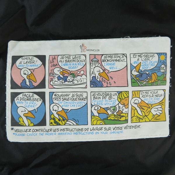 実際に弊社で買取させて頂いた【JPタグ】MONCLER/モンクレール CHARPAL GIUBBOTTO ダウンジャケット E29544990605 54155 10/140cmの画像 3枚目