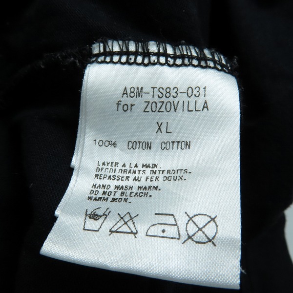 実際に弊社で買取させて頂いたTHEATER8×mastermind/シアターエイト×マスターマインド FOR LOVE OR MONEY? Tシャツ A8M-TS83-031/XLの画像 3枚目