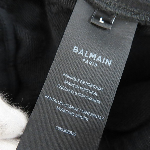 実際に弊社で買取させて頂いたBALMAIN/バルマン Embossed Sweatpants/スウェットパンツOB030BB35/Lの画像 5枚目