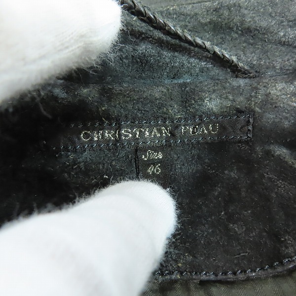 実際に弊社で買取させて頂いたCHRISTIAN PEAU/クリスチャンポー 牛革 スエードレザー コート /46の画像 2枚目
