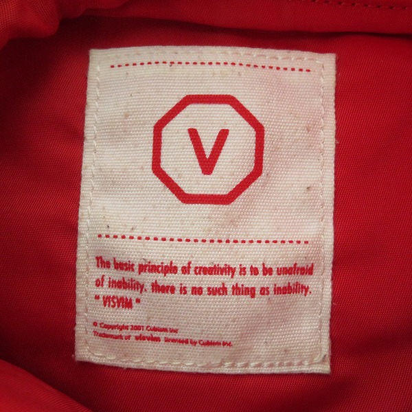 実際に弊社で買取させて頂いた【難有】VISVIM/ビズビム BALLISTIC/バリスティック リュック/バッグパック 25Lの画像 5枚目