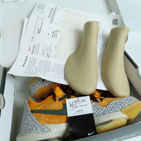 実際に弊社で買取させて頂いた【未使用】NIKE×atmos/ナイキ×アトモス LEBRON 16 LOW AC SAFARI/レブロン16 サファリ CD9471-800/28の画像 8枚目