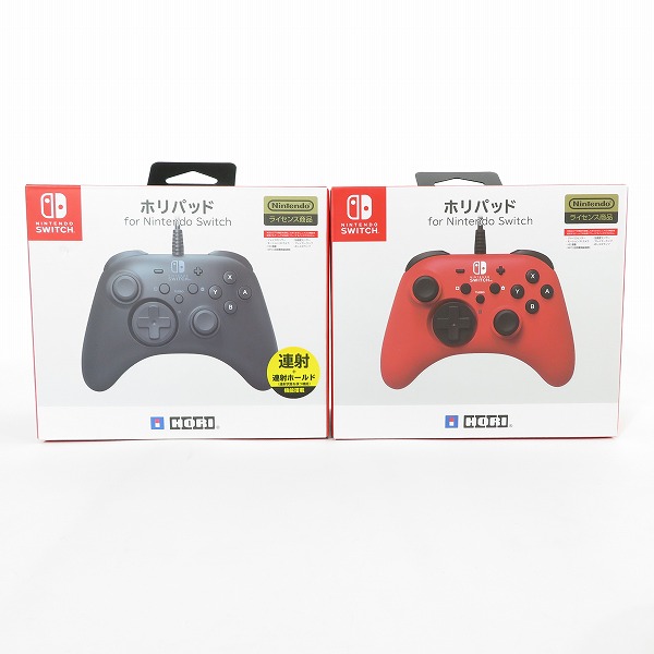 実際に弊社で買取させて頂いたHORI/ホリ ホリパッド for Nintendo Switch 有線 ニンテンドースイッチ コントローラー NSW-001/NSW-156 2点セット