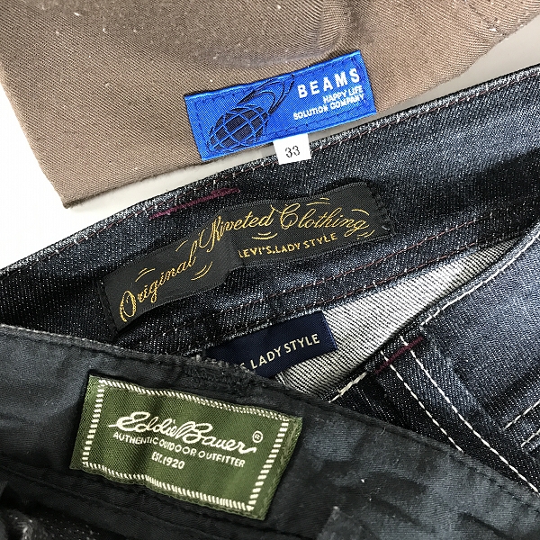 実際に弊社で買取させて頂いた【おまとめ】ビームス/エディーバウアー/リーバイス 他 メンズ/レディース デニム/ジャージ/ショートパンツ 等