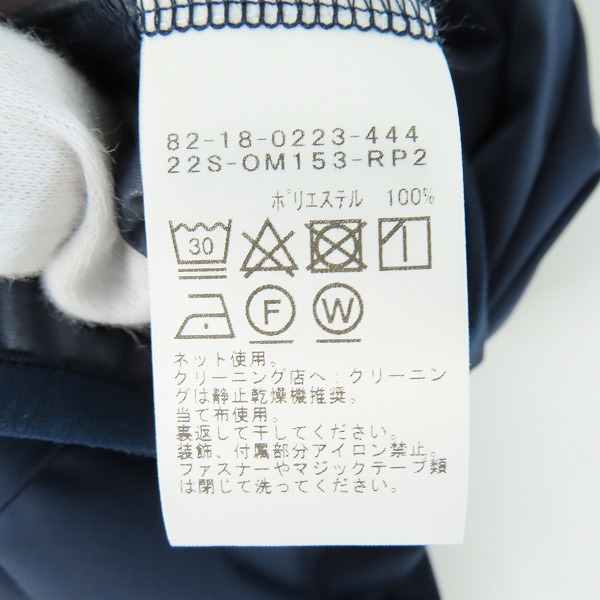 実際に弊社で買取させて頂いた【未使用】BEAMS GOLF/ビームスゴルフ スターフラッグロゴ ツアー エアシャットブルゾン 82-18-0223-444-79-20/Lの画像 3枚目