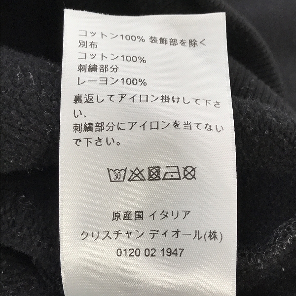 実際に弊社で買取させて頂いたDior×Raymond Pettibon/ディオール・オム xレイモンド・ペティボン 19AW 刺繍スウェット 943J612E0531/Sの画像 4枚目