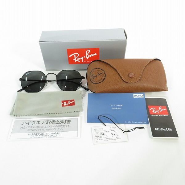 実際に弊社で買取させて頂いたRayBan/レイバン JACK 偏光レンズ サングラス/アイウェア RB3565の画像 8枚目