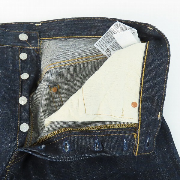 実際に弊社で買取させて頂いたLEVI'S/リーバイス VINTAGE CLOTHING/LVC 501XX 1947年モデル 日本製 デニムパンツ/ジーンズ 47501-0224/W36L34の画像 6枚目