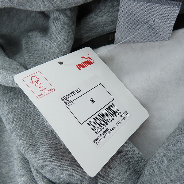 実際に弊社で買取させて頂いた【未使用】PUMA/プーマ プルオーバーパーカー グレー 580176-03/Mの画像 7枚目