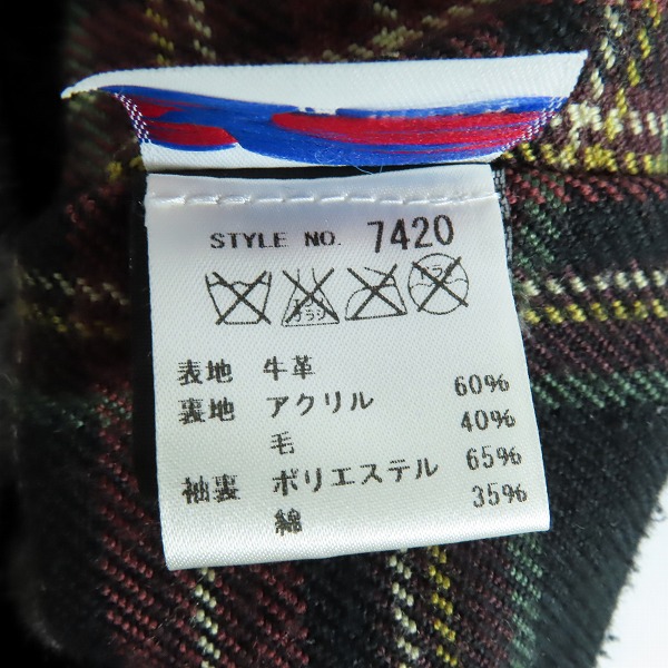 実際に弊社で買取させて頂いたSchott/ショット レザーカーコート サボテンタグ/黒牛タグ 7420 533US 40の画像 5枚目