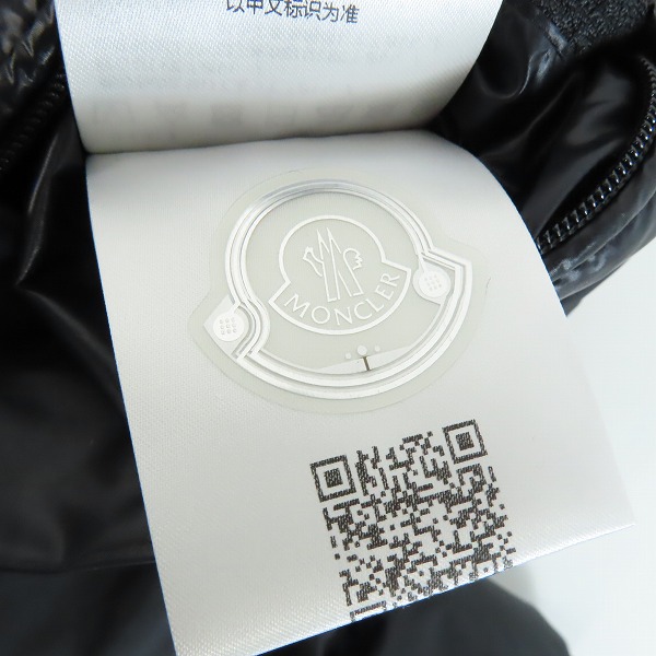 実際に弊社で買取させて頂いた【JPタグ】MONCLER GENIUS×FRAGMENT/モンクレールジーニアス×フラグメント ダウンジャケット I209U1A00001 M3235/3の画像 6枚目