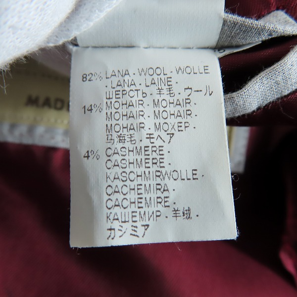 実際に弊社で買取させて頂いたBrunello Cucinelli/ブルネロクチネリ チェック ダブル ジャケット ブラウン/52の画像 4枚目