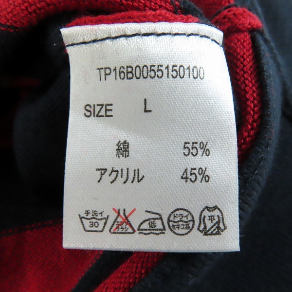 実際に弊社で買取させて頂いた【未使用】CIAOPANIC/チャオパニック ボーダー カットソー/Lの画像 3枚目