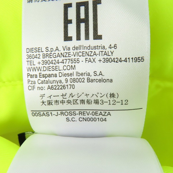 実際に弊社で買取させて頂いたDIESEL/ディーゼル  ダメージ加工 リバーシブル パテッド MA-1ジャケット J-ROSS-REV 00SAS1/Lの画像 6枚目