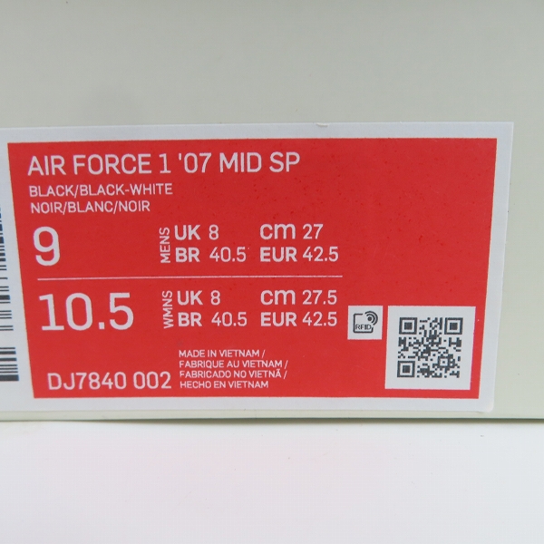 実際に弊社で買取させて頂いたNIKE×STUSSY/ナイキ×ステューシー AIR FORCE 1 '07 MID SP/エアフォース1 ミッド DJ7840-002/27の画像 9枚目