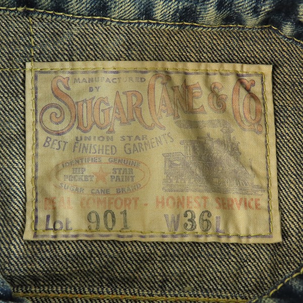 実際に弊社で買取させて頂いたSUGAR CANE/シュガーケーン 901 DENIM JACKET デニムジャケット SC11901H 36の画像 2枚目