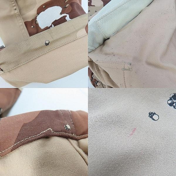 実際に弊社で買取させて頂いたMASTERMIND WORLD/マスターマインドワールド SKULL CARGO PANTS/MW19S02-PA010-003/Mの画像 9枚目