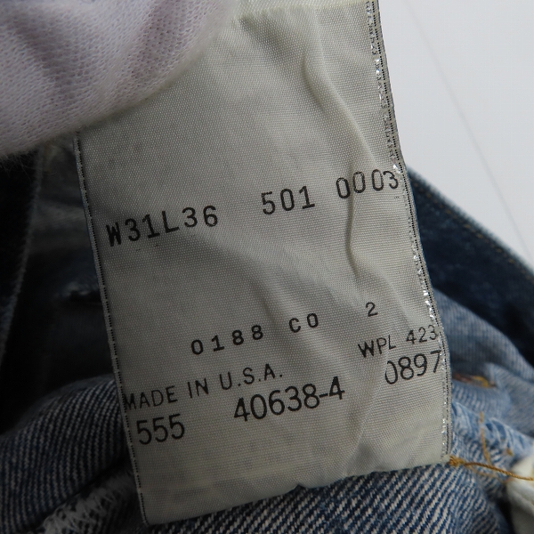実際に弊社で買取させて頂いたLevi’s/リーバイス 501XX 米国製 555刻印/バレンシア工場 ビッグE デニムパンツ/ジーンズ 501-0004/31の画像 4枚目