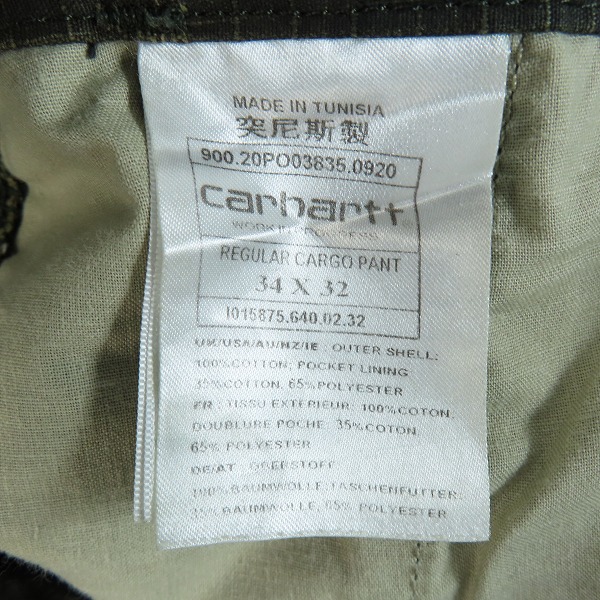 実際に弊社で買取させて頂いたCarhartt/カーハート WIP REGULAR CARGO PANT/レギュラーカーゴパンツ カモ 迷彩/34×32の画像 4枚目