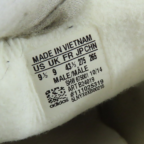 実際に弊社で買取させて頂いたadidas/アディダス×UNITED ARROWS & SONS/ユナイテッドアローズ アンド サンズ ローカットスニーカー B24019/27.5の画像 5枚目