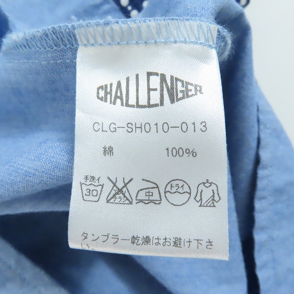 実際に弊社で買取させて頂いたCHALLENGER/チャレンジャー ドットデザイン シャンブレー シャツ CLG-SH010-013/Sの画像 3枚目
