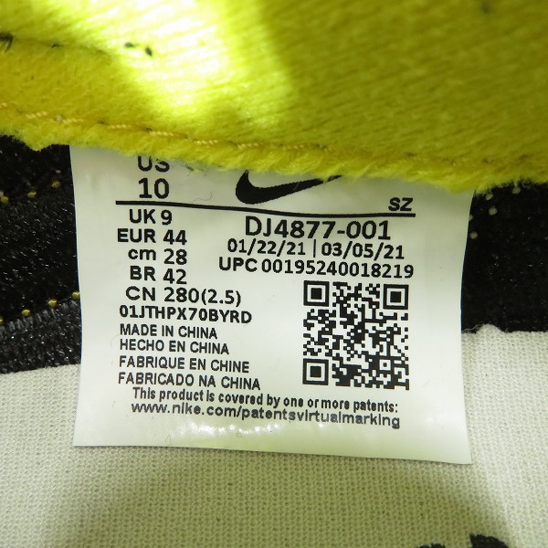 実際に弊社で買取させて頂いたNIKE×sacai×UNDERCOVER/ナイキ×サカイ×アンダーカバー LD WAFFLE//ワッフル DJ4877-001/28の画像 5枚目