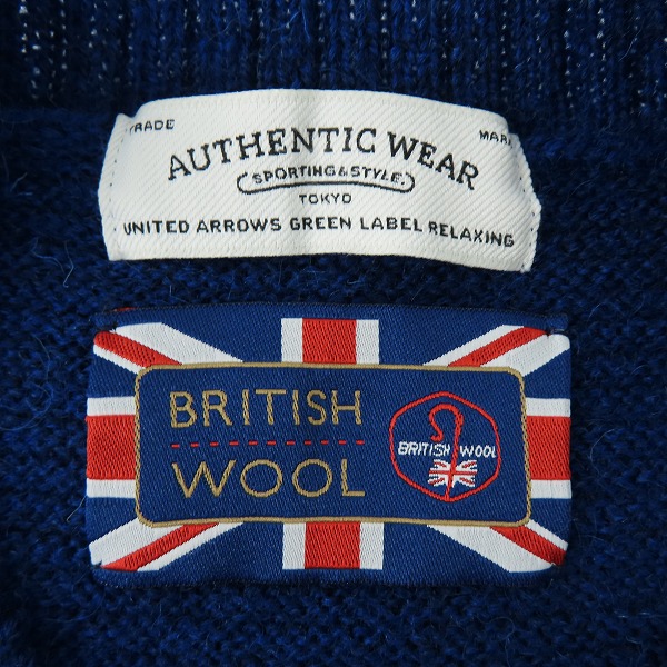 実際に弊社で買取させて頂いたUNITED ARROWS green label relaxing/ユナイテッドアローズグリーンレーベルリラクシング ニット 3213-119-0409/Lの画像 2枚目