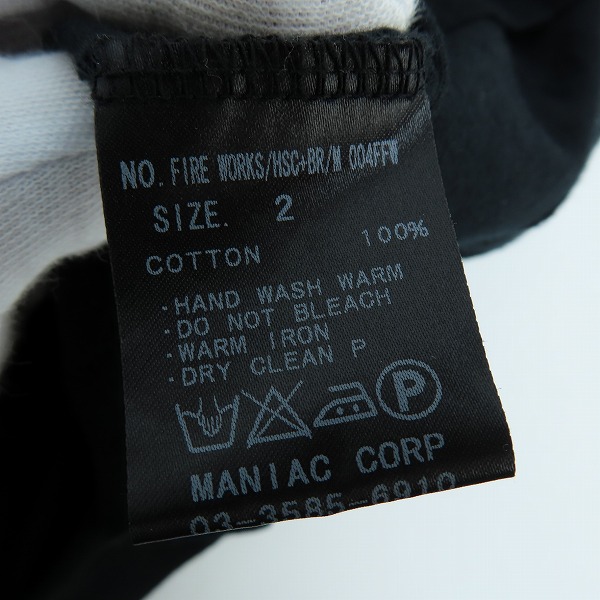 実際に弊社で買取させて頂いたLGB/ルグランブルー FIRE WORKS ダメージ加工 Tシャツ M 004FFW/2の画像 3枚目