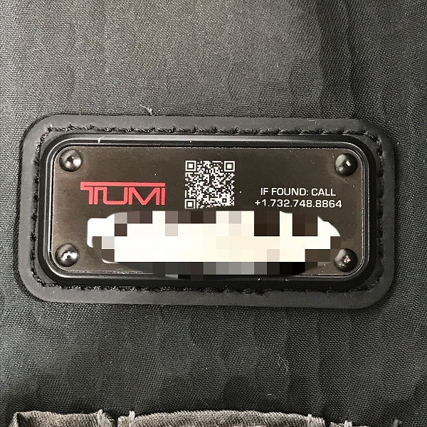 実際に弊社で買取させて頂いたTUMI/トゥミ ALPHA BRAVO デイヴィス バックパック リュックサック 232682Dの画像 6枚目