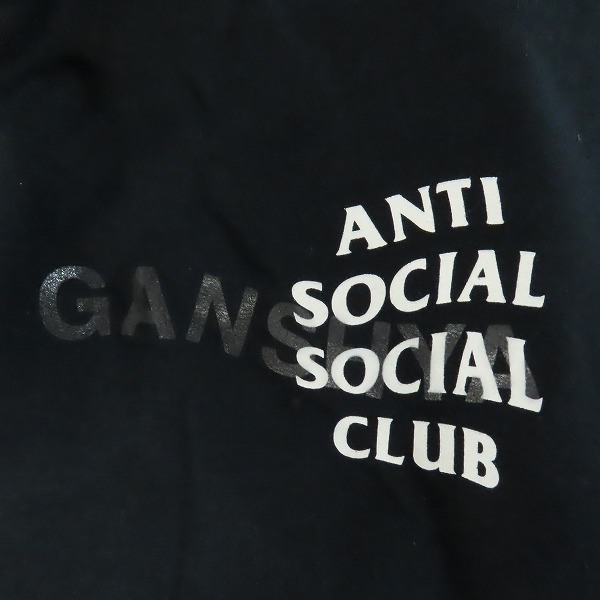実際に弊社で買取させて頂いたAnti Social Social Club×BEAMS/アンチソーシャルソーシャルクラブ×ビームス GANSHYA プルオーバーパーカー/Lの画像 5枚目