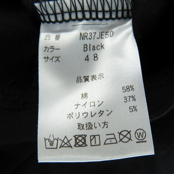 実際に弊社で買取させて頂いたno id/ノーアイディー wjk/ダブルジェイケイ 他 長袖Tシャツ/カットソー 3点セットの画像 6枚目