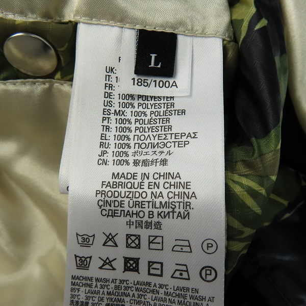 実際に弊社で買取させて頂いたDIESEL/ディーゼル カモフラ柄 キルティング J-RASPUTIN ジャケット/Lの画像 5枚目