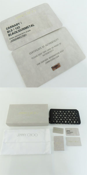 実際に弊社で買取させて頂いたJIMMY CHOO/ジミーチュウ CARNABY/カーナビー スタースタッズ ラウンドジップ ウォレットの画像 9枚目